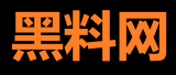 黑料网独家爆料实时更新